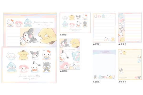 Baby Stationary