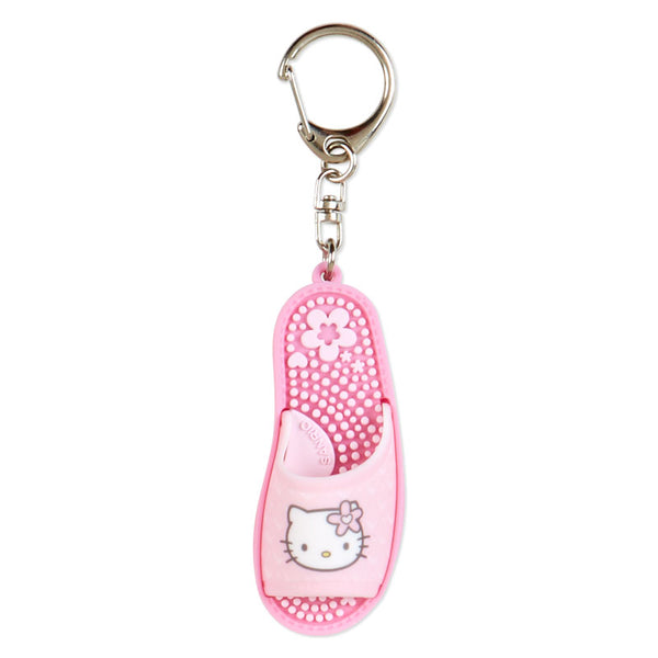 Khao Hana Keychain