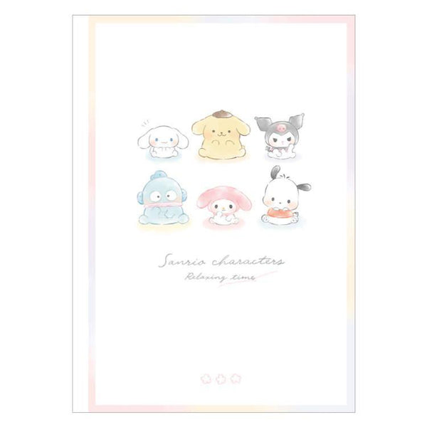 Baby Stationary