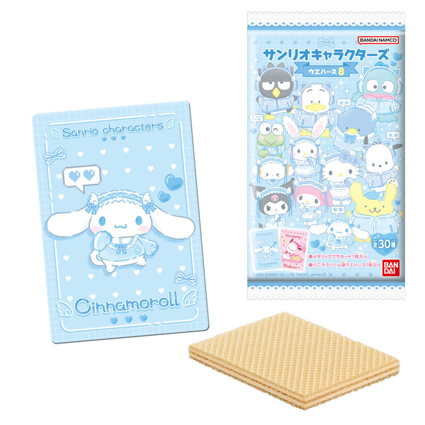 Wafers Series 8