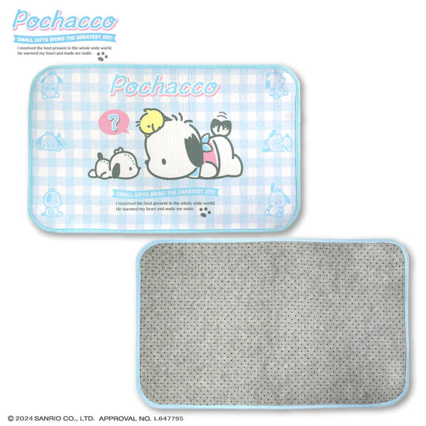 Pochacco Plaid Series