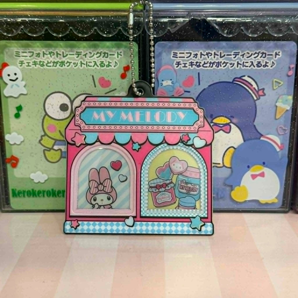 My Melody Mochi Tsuita! Soft Vinyl Charm | Sweet Shop | Official Sanrio Japan