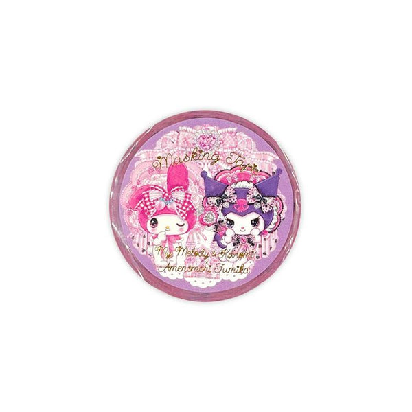 Amenomori Fumika Washi
