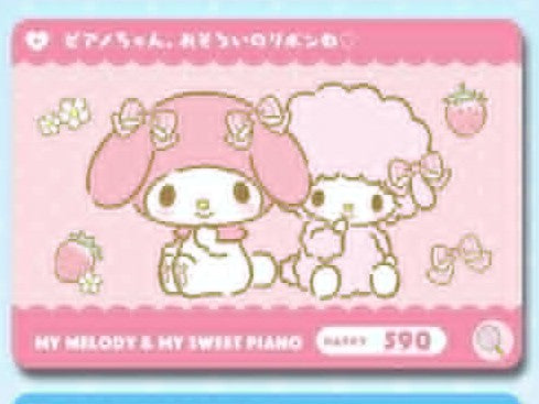 Cards