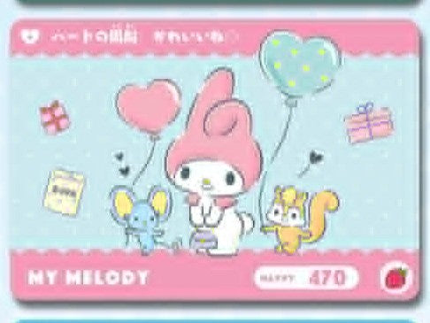 Cards