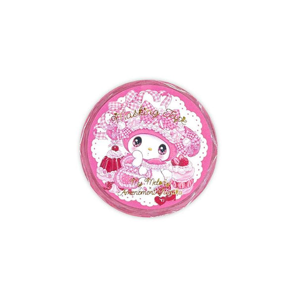 Amenomori Fumika Washi