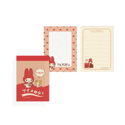 Retro Memo Pads