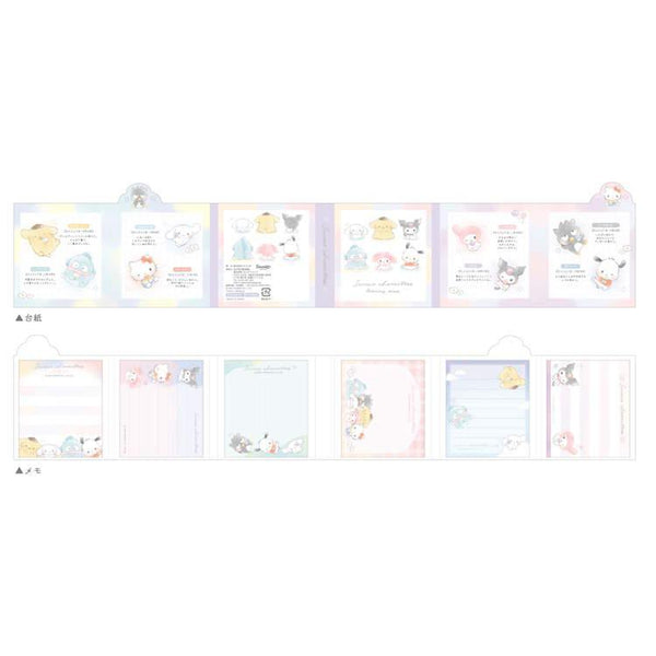 Baby Stationary