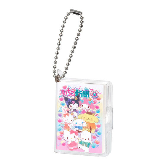 Mini Notebook Keychain