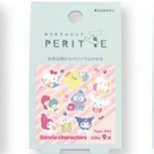 Sticker Box