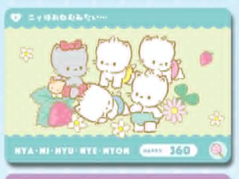 Cards
