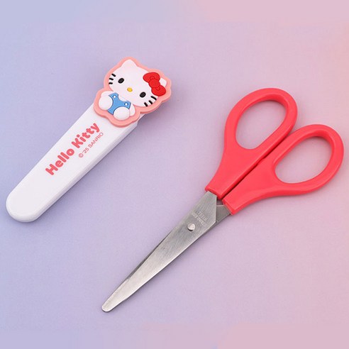 Safety Scissors – With Protective Cap