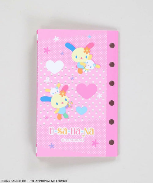 Usahana Sticker Book