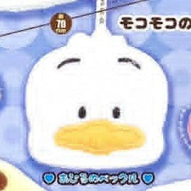 Gashapon Finds