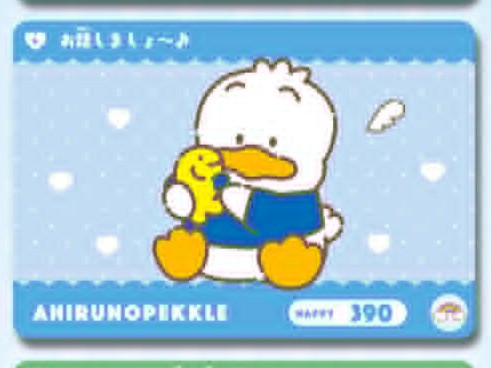 Cards