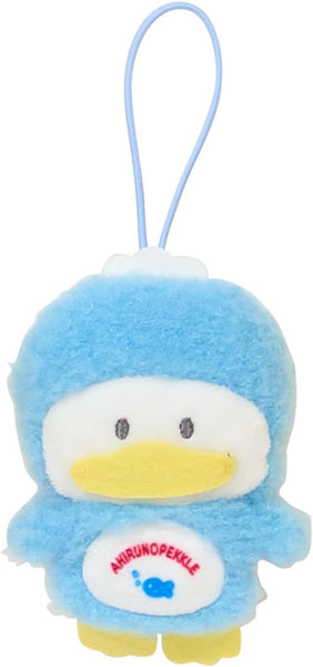 My Deco Bag Mini Mascots