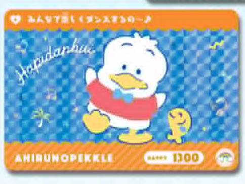 Cards