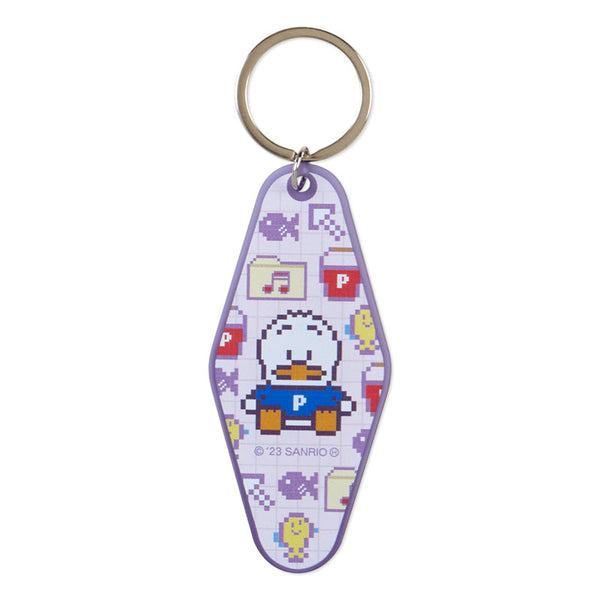 Game Series Keychain
