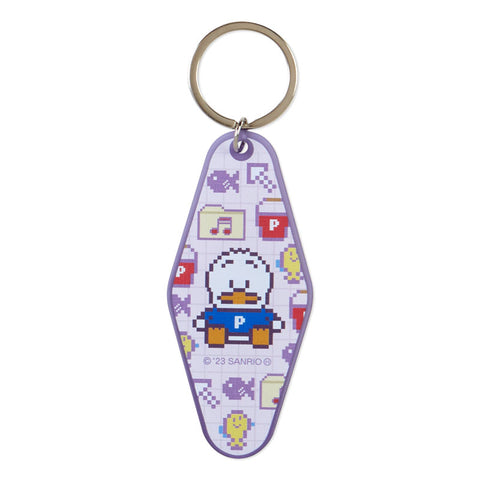 Ahirunopekkle Game Series Keychain