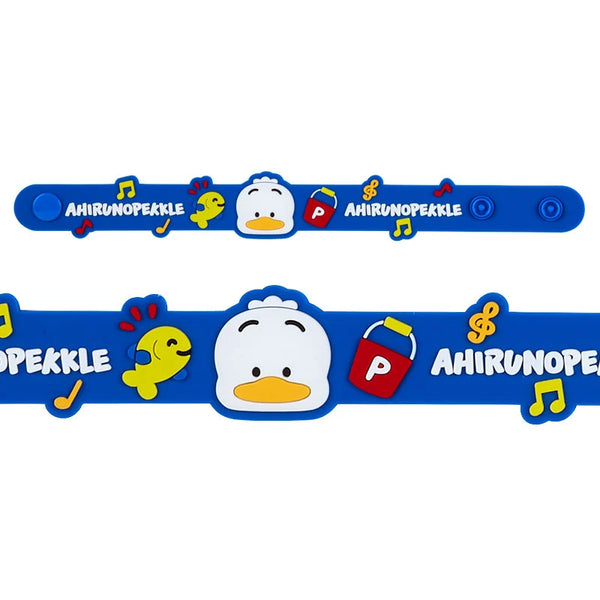 Blue Rubber Bracelet