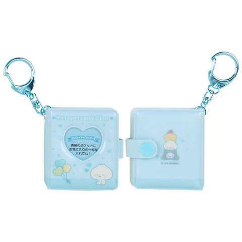 Petapetaminilian Mini Photo Holder Keychain | Heart Display Pocket | Official Sanrio | 2024