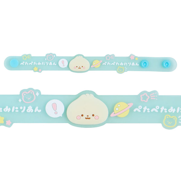 Yellow Rubber Bracelet
