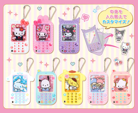 Acrylic Phone Keychain