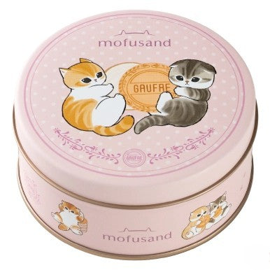 Sanrio & Mofusand Tin Storage Case | Kawaii Collectible Tin (Empty)