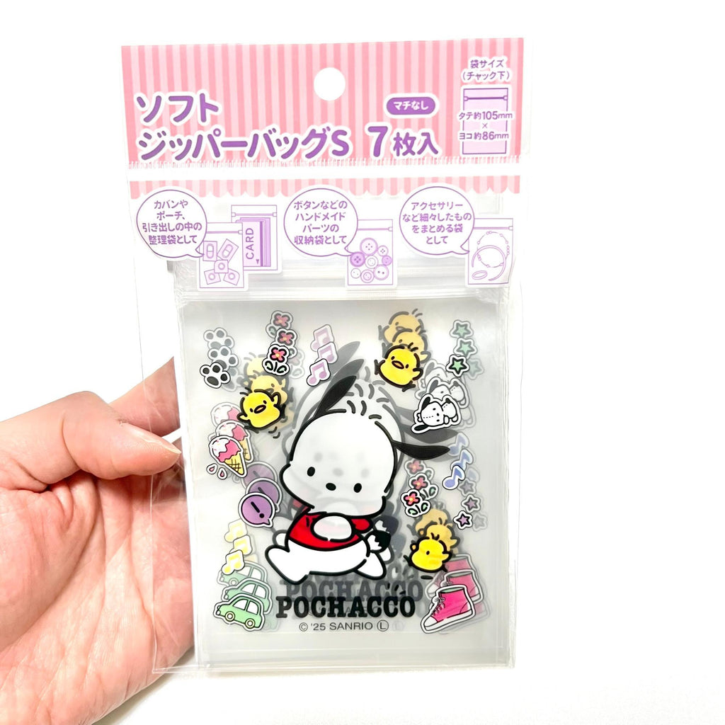 Pochacco Top Zip Bags