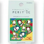 Sticker Box