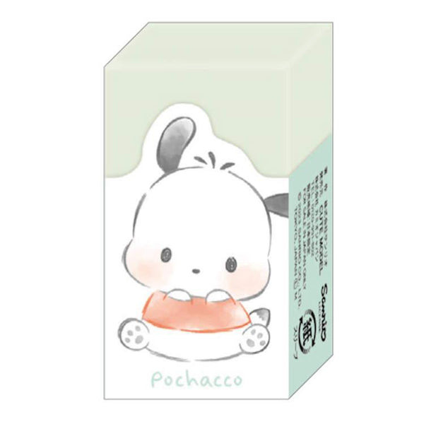 Baby Stationary