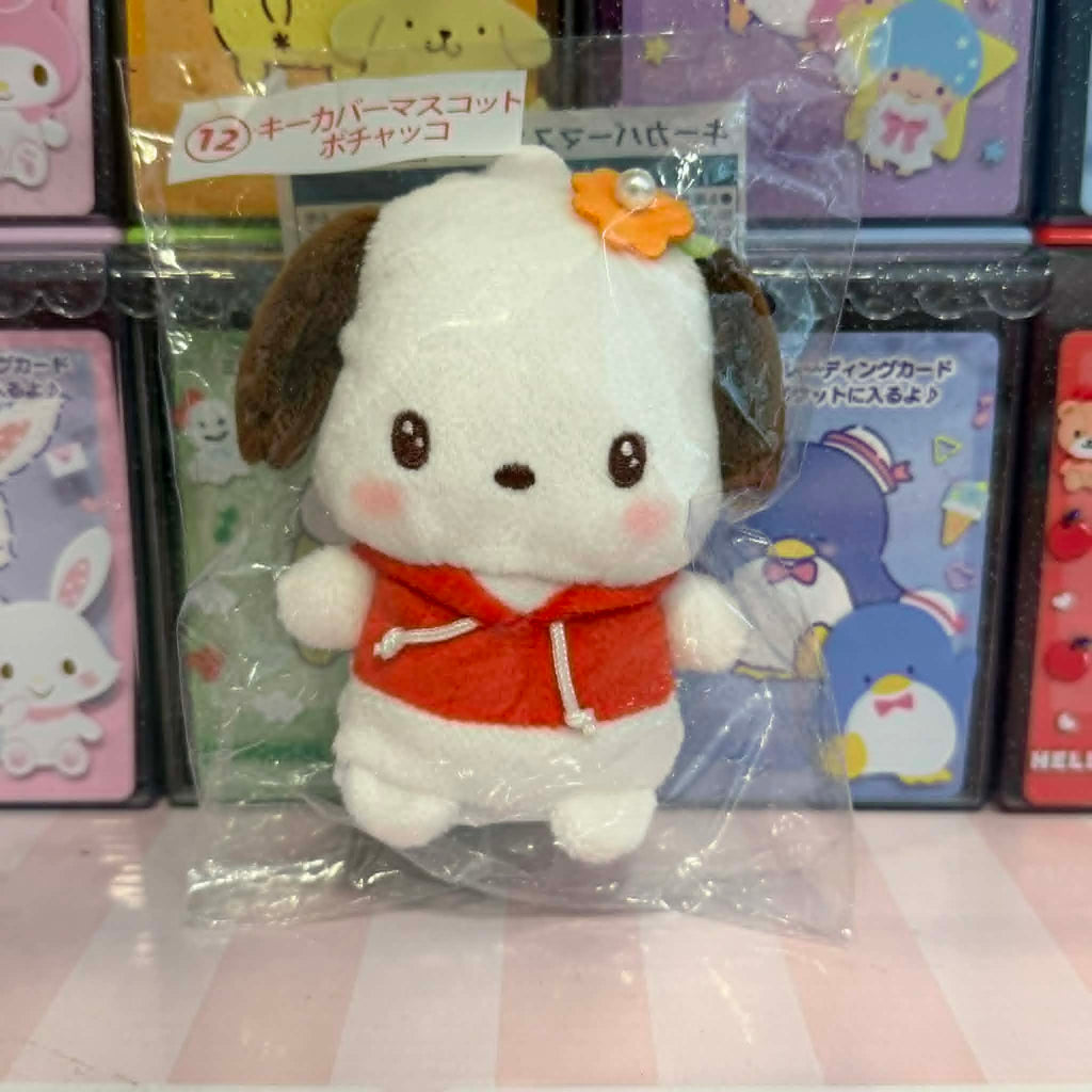 Pochacco Mascot Plush | Kuji Prize #12 | Official Sanrio Japan