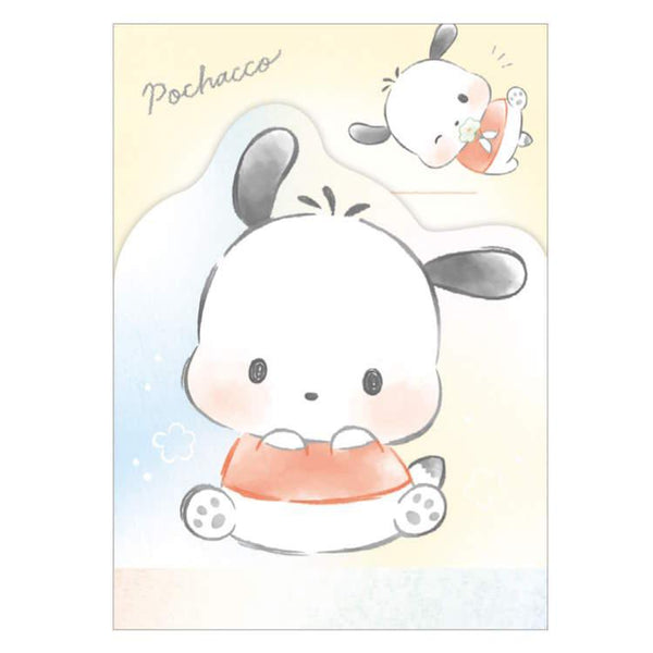 Baby Stationary