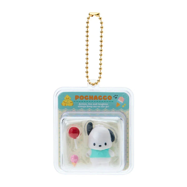 Mini Package Charms