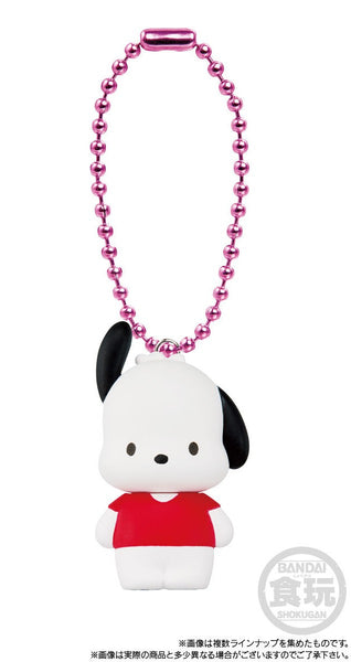 Mascot Keychain