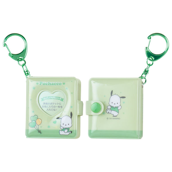 Yellow Mini Photo Album Keychain