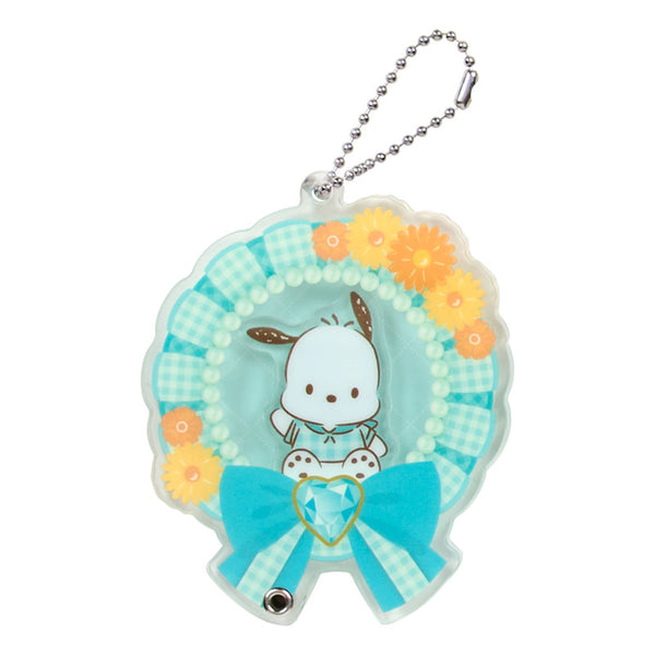 Rosette Acrylic Keychain