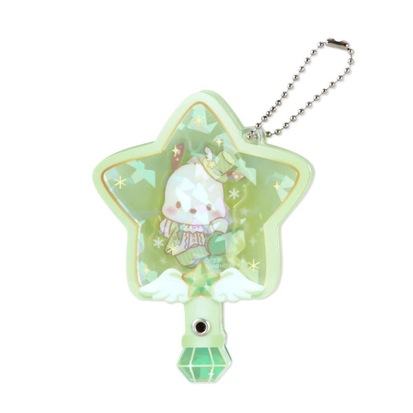 Acrylic Penlight Keychain
