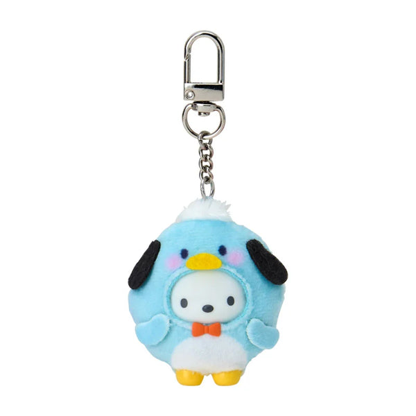 Sea Creatures Mascot Keychain