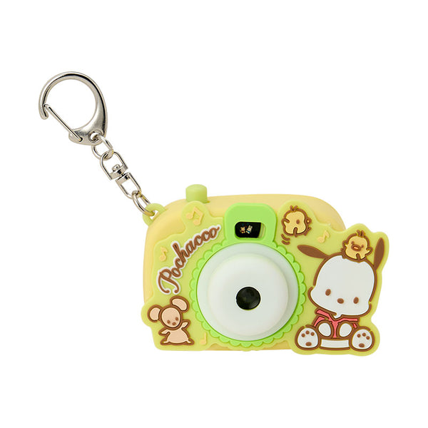 Camera Shape Lightscope Keychain