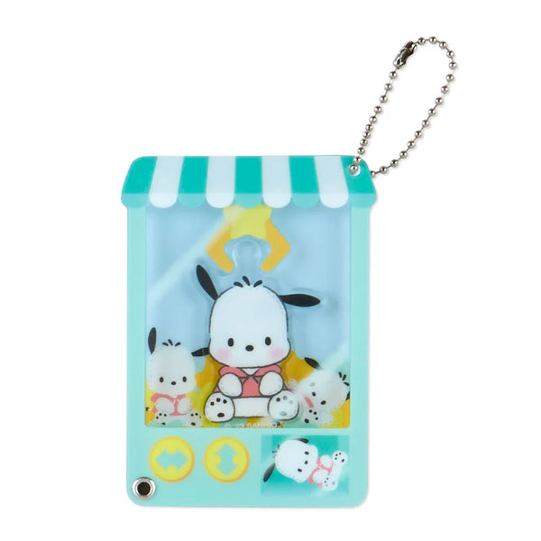 Acrylic Game Keychain