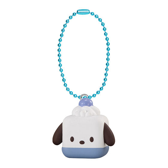 Mini Cake Keychain