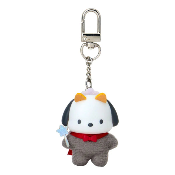 Good or Bad Mascot Keychain
