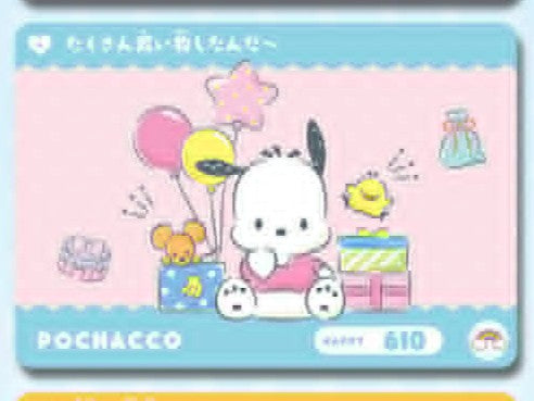 Cards