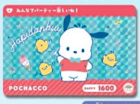 Cards