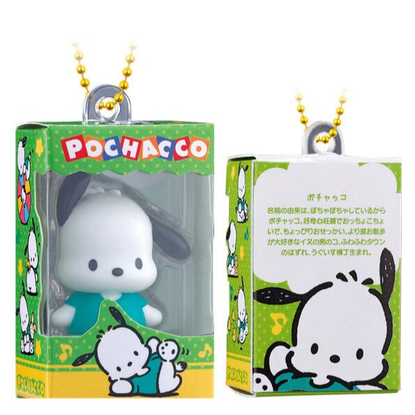Choco Box Mini Figure Keychains