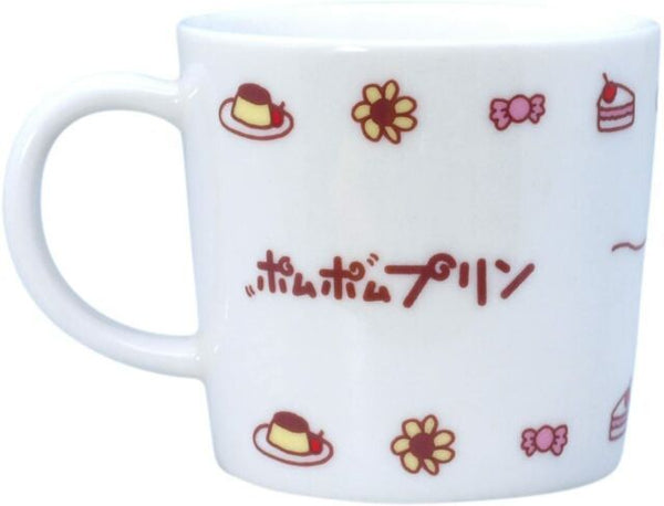 Small Mug