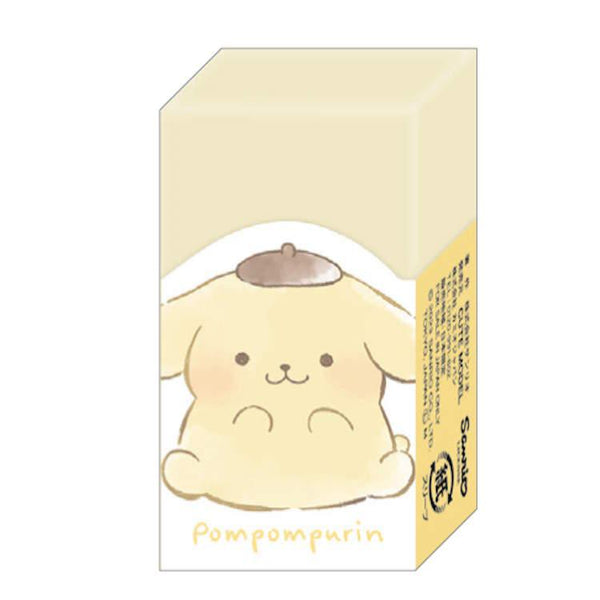 Baby Stationary