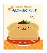 Sushi Series Rubber Magnet