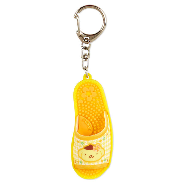 Khao Hana Keychain